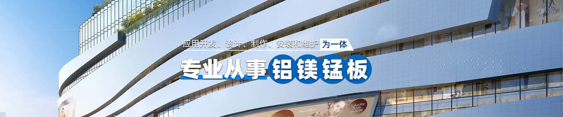 静安关于我们